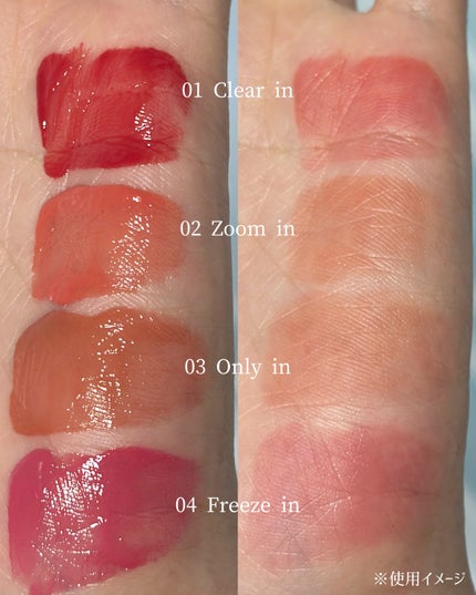 ダイブ ウォーター ティント/Flynn/リップティントを使ったクチコミ(2枚目)