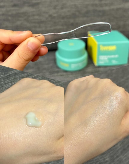 カラーフードシリーズグリーングロウアップクリーム/Tovegan/フェイスクリームを使ったクチコミ(2枚目)