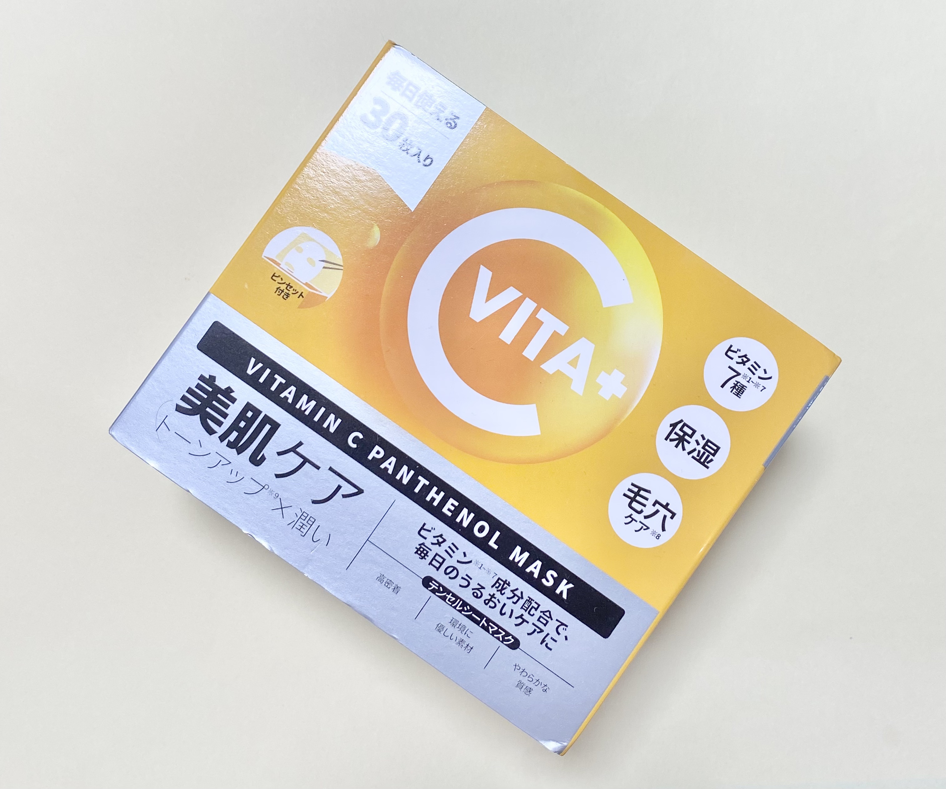 ビタミンC(*⁶)パンテノールマスク/MIJIN COSMETICS/シートマスク・パックを使ったクチコミ（1枚目）