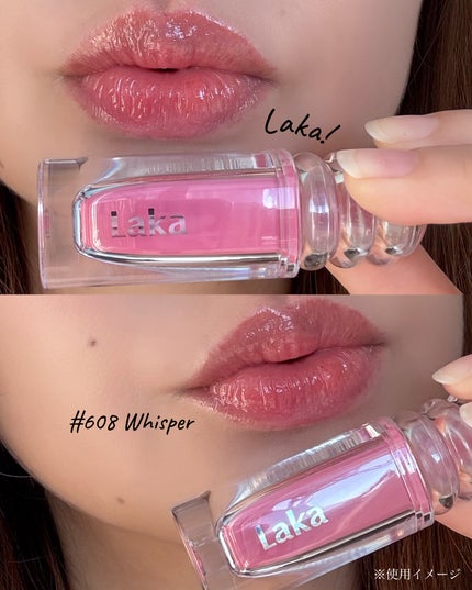 ラカ マキシグレイヤーティント/Laka/リップティントを使ったクチコミ(3枚目)