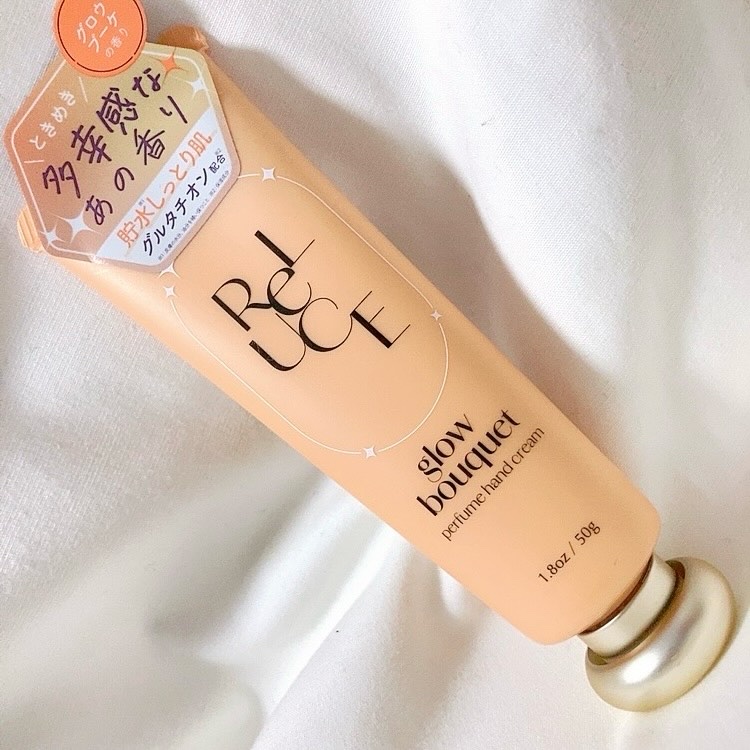 #PR

リルーチェ パフュームハンドクリーム グロウブーケ のご紹介 ❁⃘*.ﾟ

香水ハンドクリームがモチーフのハンドクリーム💐
華やかな花束のようなグロウブーケの香りで、甘すぎずとても癒される香りでした！！！
ただしつけすぎると香り