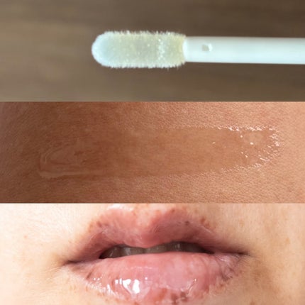 モティブリッププランパー 101 YURI/KAKEHIKI/リッププランパーの画像