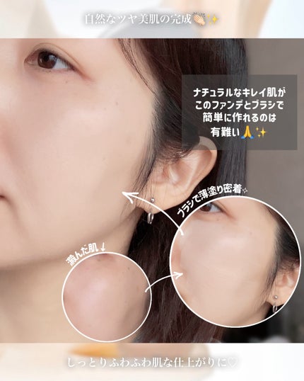 Spatula Wide Foundation Brush/wakemake/メイクブラシを使ったクチコミ(6枚目)