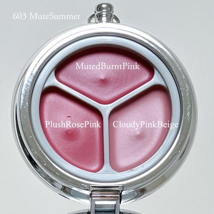 グローイングタイムトゥーキスアンドブラッシュ #652/Dinto/口紅の画像