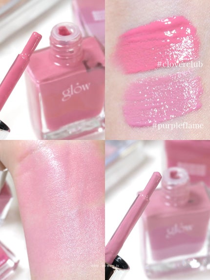 カクテルオイルブラッシャー/glow/リキッドチークを使ったクチコミ(5枚目)