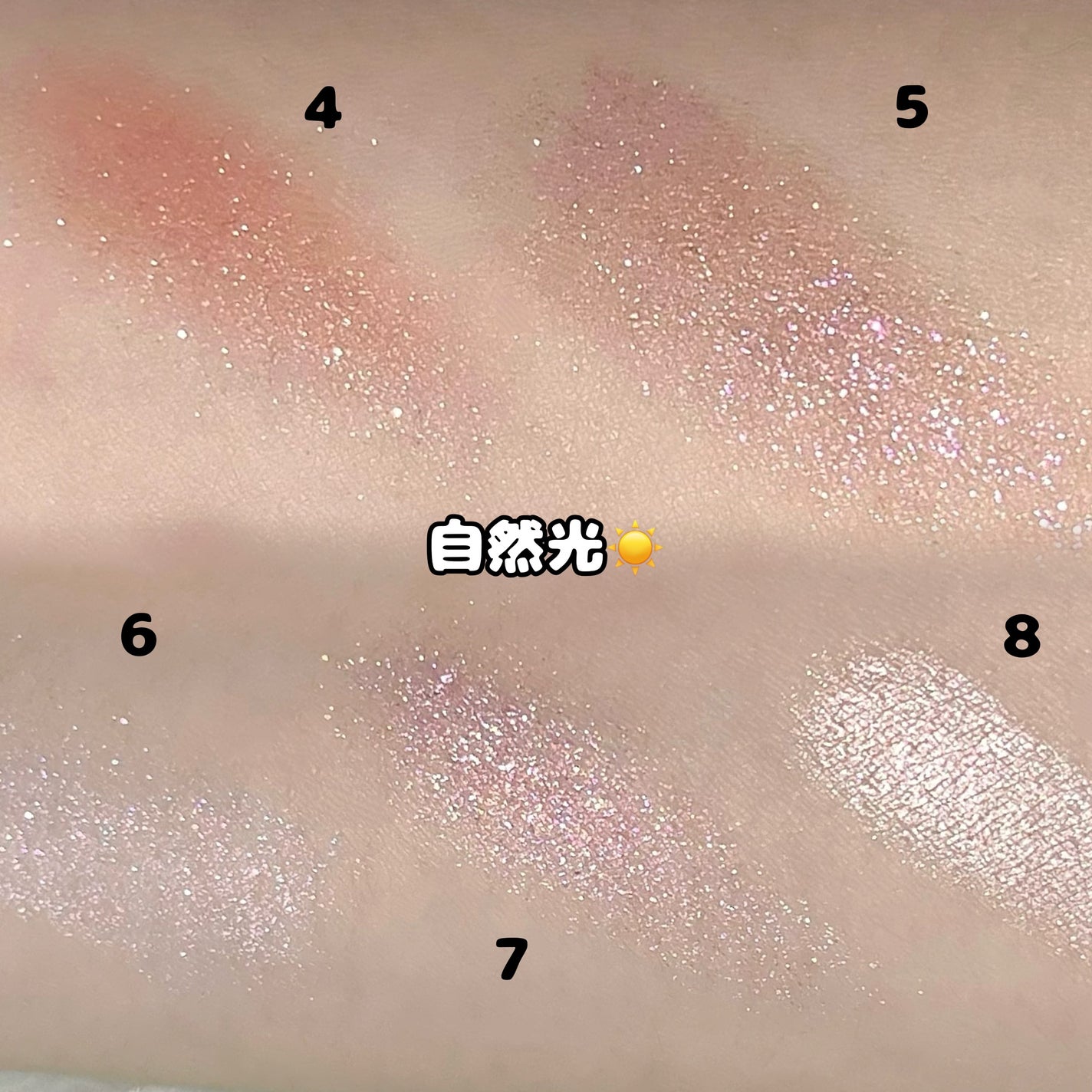 ライトオンアイズシャドウパレット/ルミル/アイシャドウパレットを使ったクチコミ(4枚目)