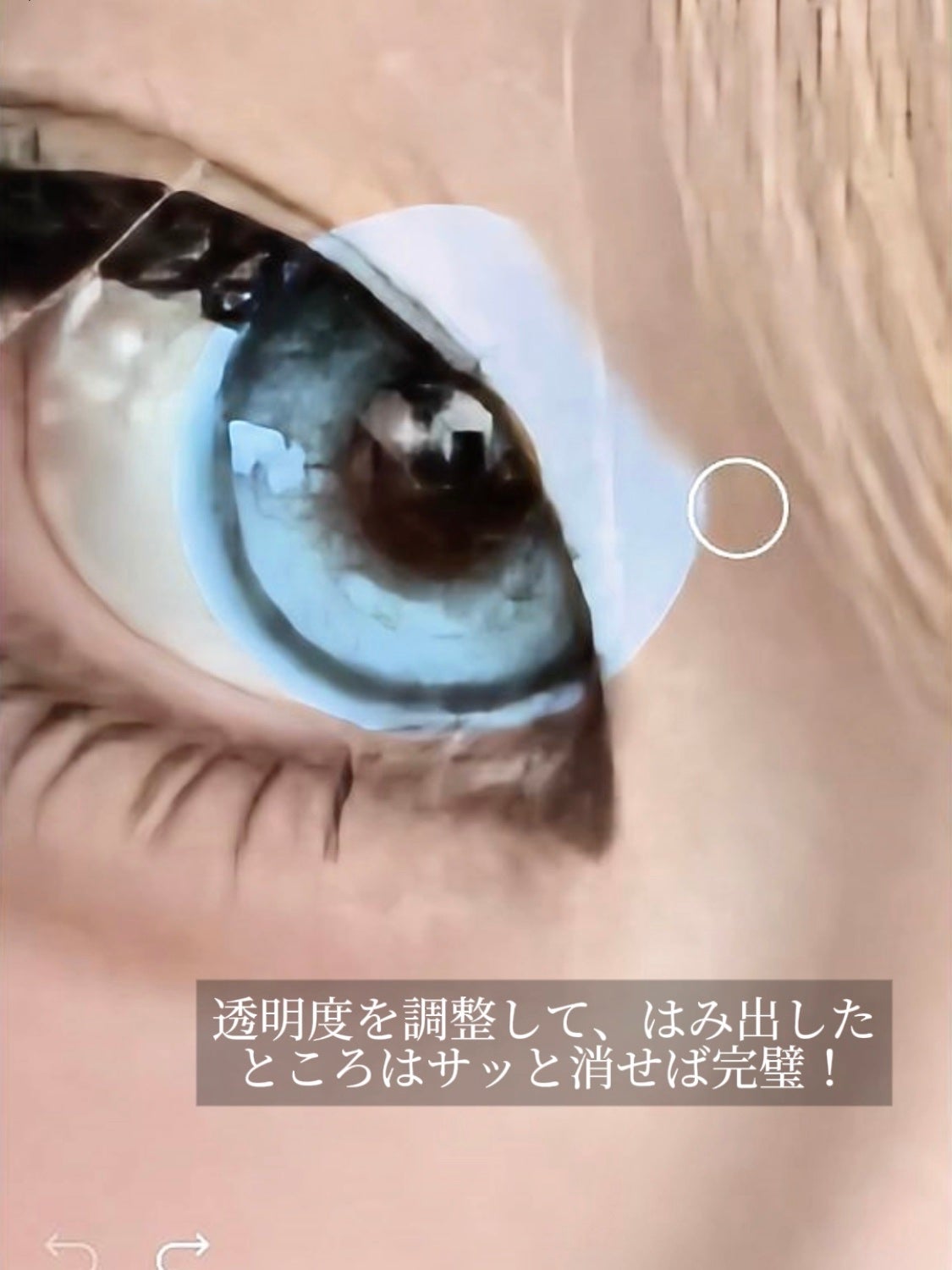 アネトス アクネケア トリートメント セラム/Anetos/美容液を使ったクチコミ(3枚目)