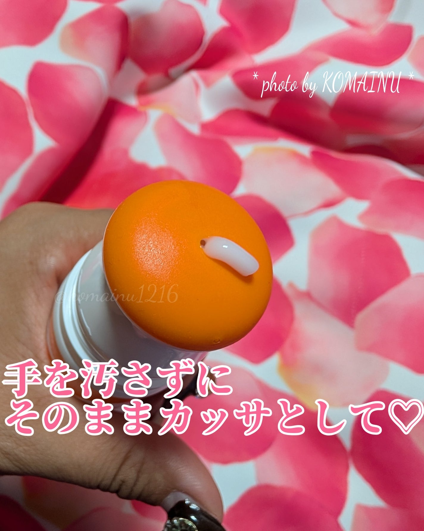 セルターンクリーム 100ml/リリーイブ/フェイスクリームを使ったクチコミ(3枚目)