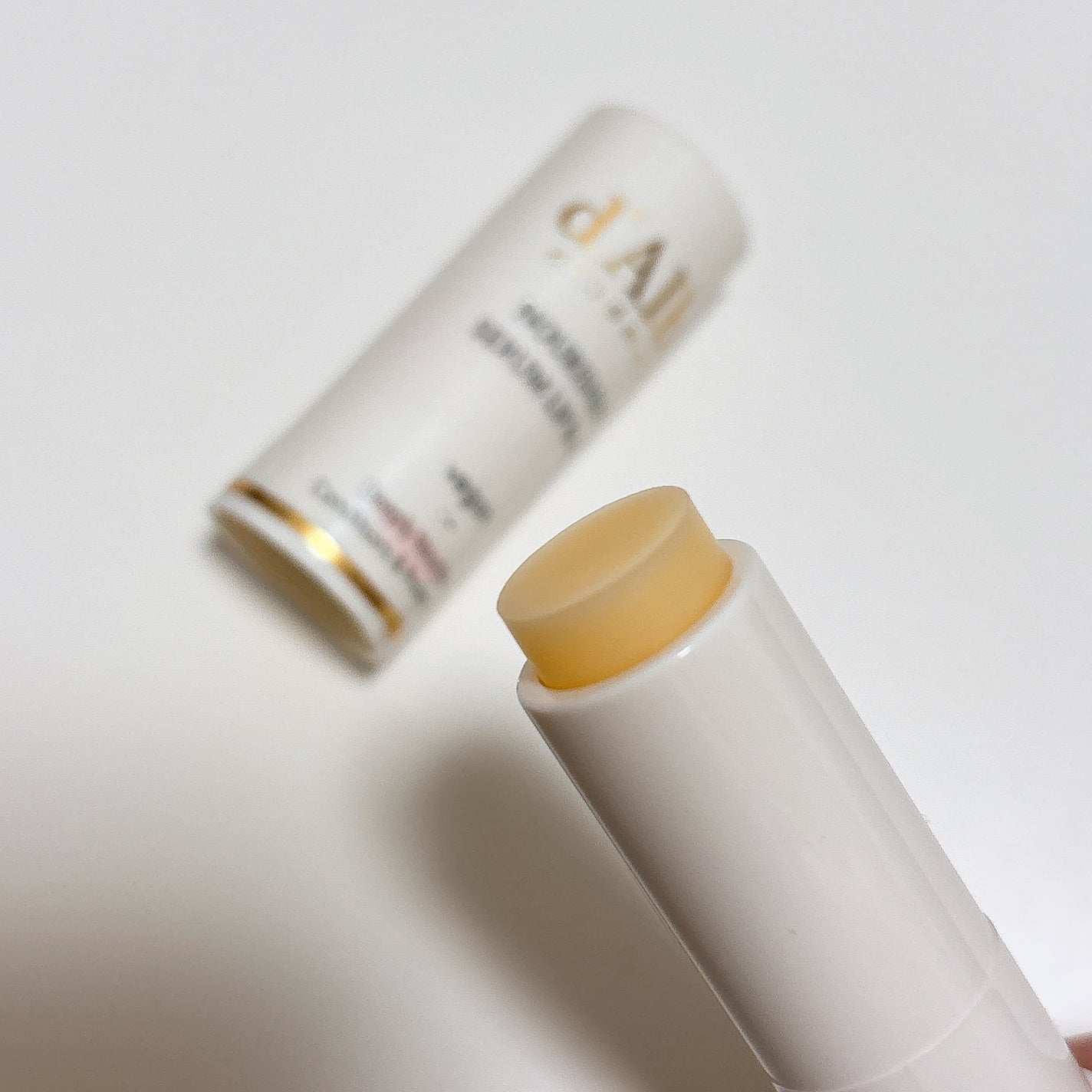 ホワイトトリュフナリシングセラムリップバーム/ダルバ/リップバームを使ったクチコミ(1枚目)