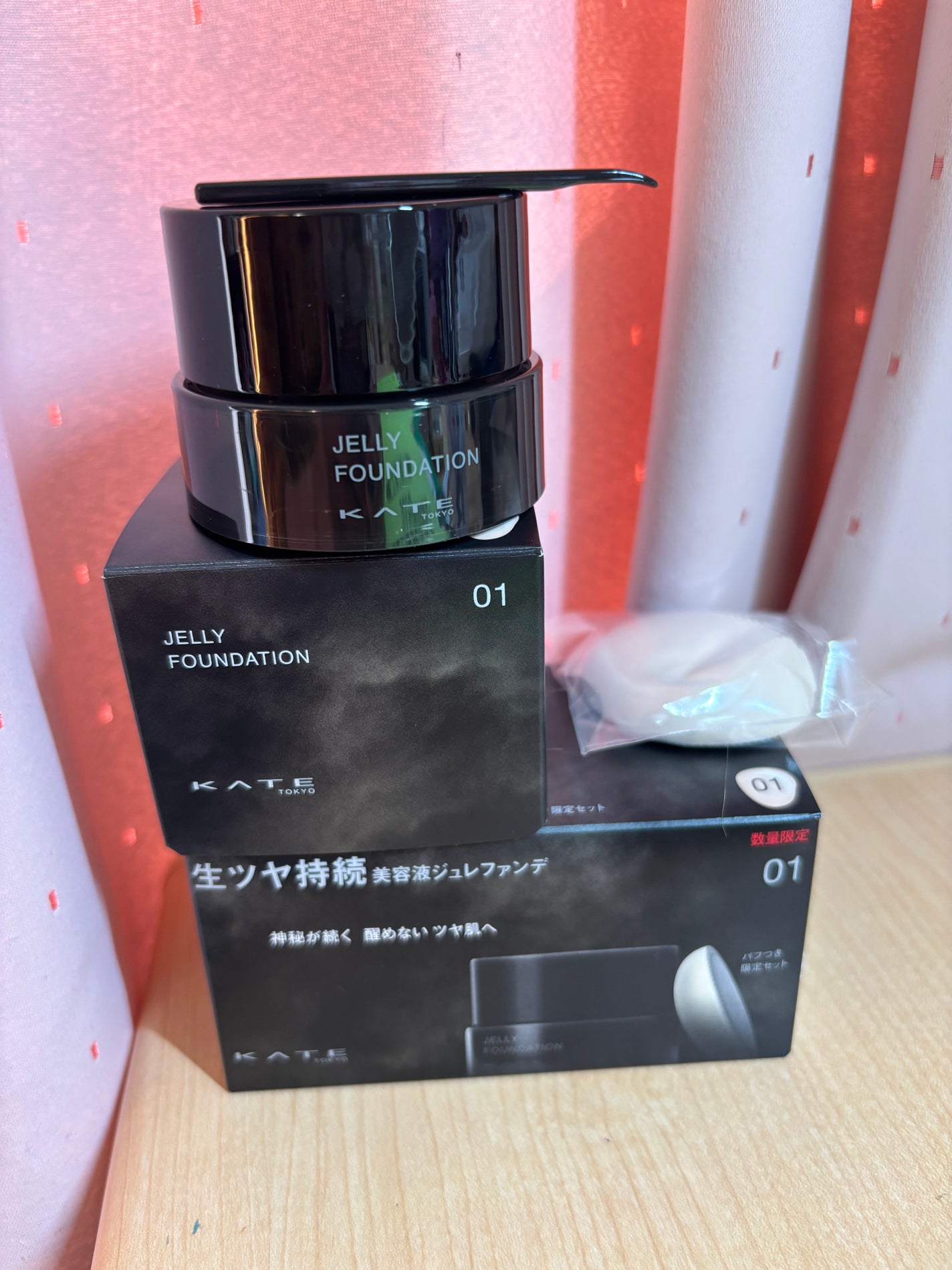 ケイト ジュレリープファンデーション/KATE/リキッドファンデーションを使ったクチコミ(1枚目)