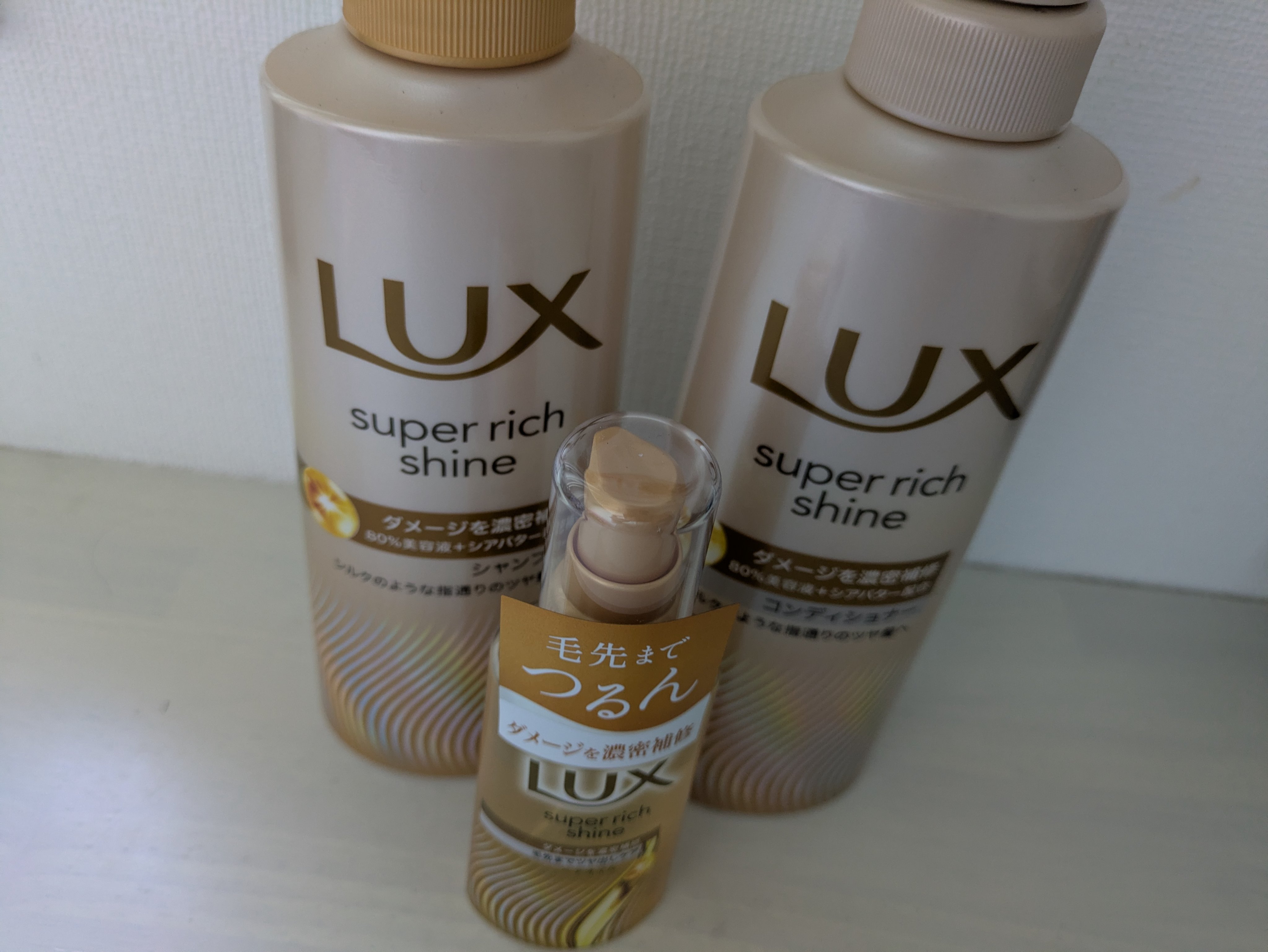 スーパーリッチシャイン ダメージリペア 補修シャンプー / 補修コンディショナー/LUX/市販シャンプーを使ったクチコミ（1枚目）