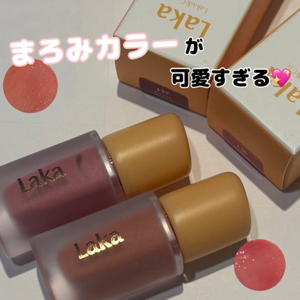 フルーティーグラムティント/Laka/リップティントを使ったクチコミ(1枚目)