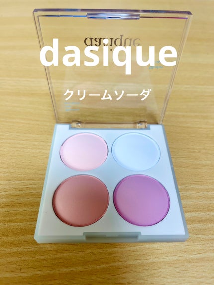 ブレンディングムードチーク 11 クリームソーダ/dasique/パウダーチークの画像