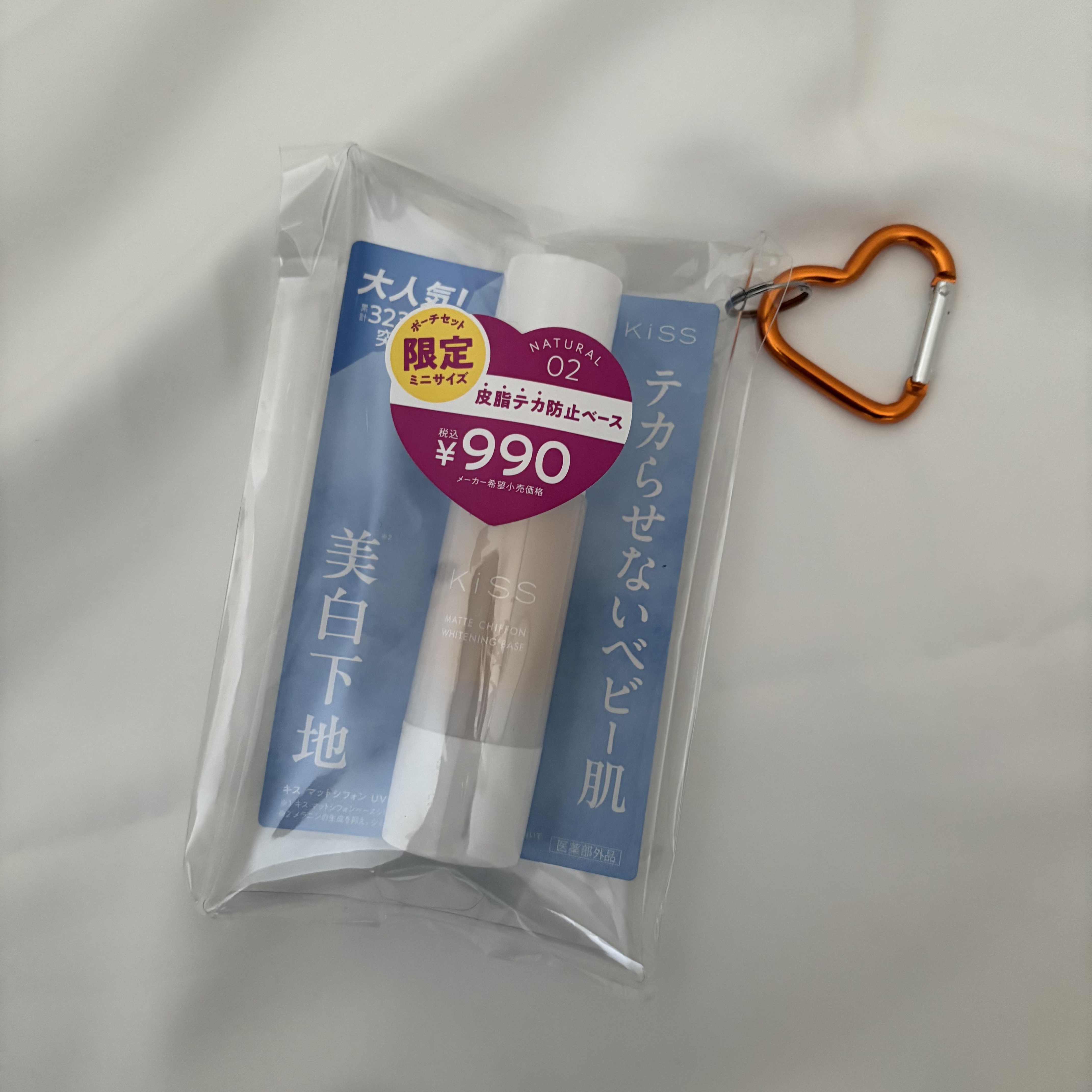 マットシフォン UVホワイトニングベースN/KiSS/化粧下地を使ったクチコミ（1枚目）