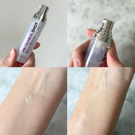 シナジーショットエディション/SAM'U/スキンケアキットを使ったクチコミ(3枚目)