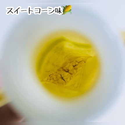 ヨンラニュープロテインフィットシェイク/YOUNGRANU/その他プロテインを使ったクチコミ(5枚目)