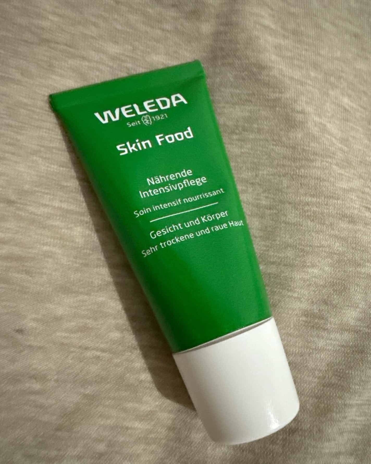 スキンフード /WELEDA/ボディクリームを使ったクチコミ(2枚目)