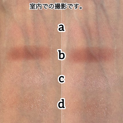 ケイト ポッピングシルエットシャドウ/KATE/アイシャドウパレットを使ったクチコミ(6枚目)