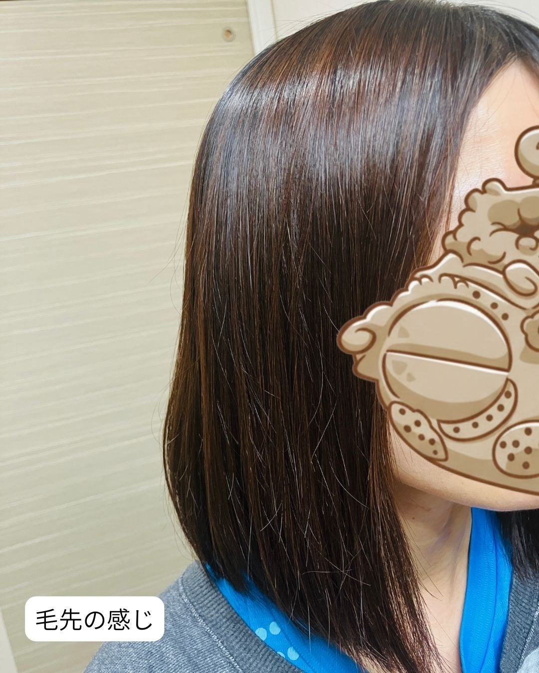 シューミーシャンプー/トリートメント/nalufurou/市販シャンプーを使ったクチコミ(7枚目)