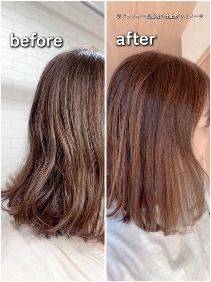 ヨル メロウナイトリペアシャンプー/トリートメント/YOLU/市販シャンプーを使ったクチコミ(6枚目)