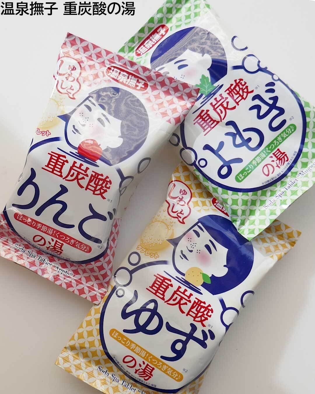 お米のマスク/毛穴撫子/シートマスク・パックを使ったクチコミ（3枚目）