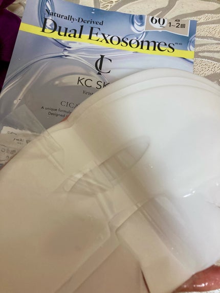 KC SKIN モイストクリアセラム/KC SKIN – Kristen Claire/美容液を使ったクチコミ(8枚目)