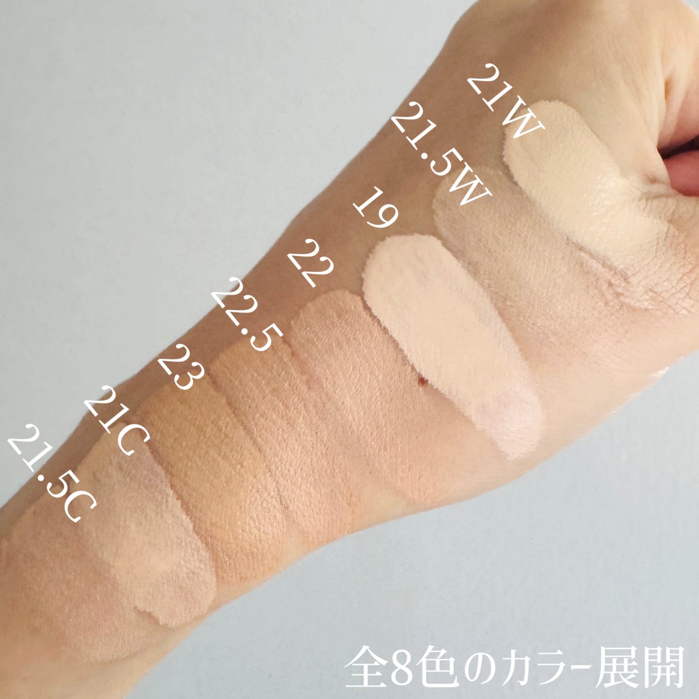 ウォーターレイヤーフィットクッション/ABOUT TONE/クッションファンデーションを使ったクチコミ(3枚目)