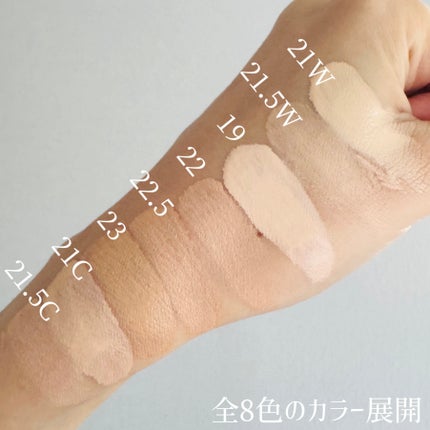 ウォーターレイヤーフィットクッション/ABOUT TONE/クッションファンデーションを使ったクチコミ(3枚目)