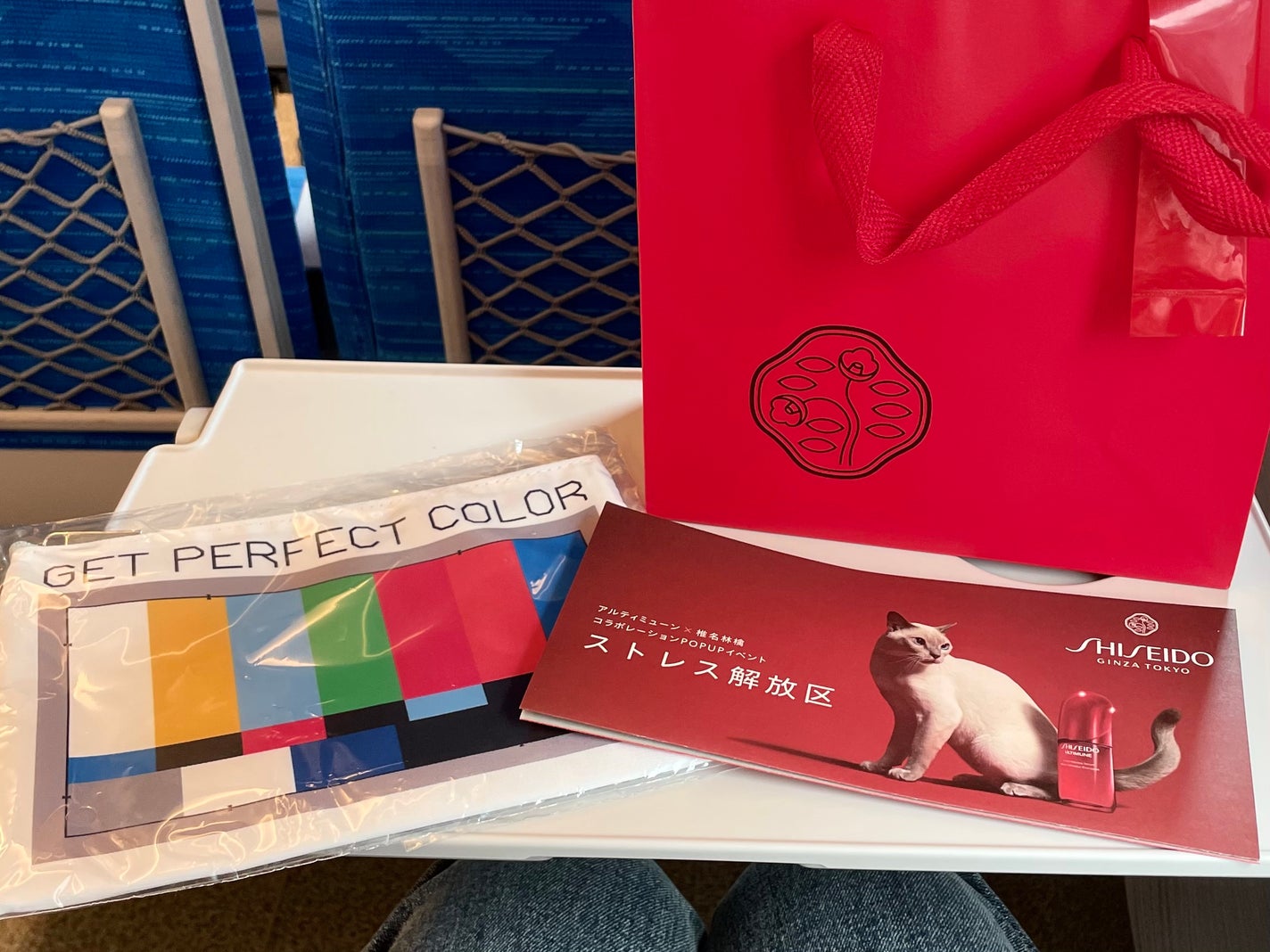 エッセンシャルイネルジャ ハイドレーティング クリーム/SHISEIDO/フェイスクリームを使ったクチコミ(3枚目)