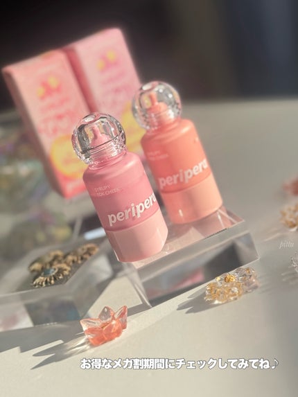 シロッピー トック チーク/PERIPERA/リキッドチークを使ったクチコミ(6枚目)