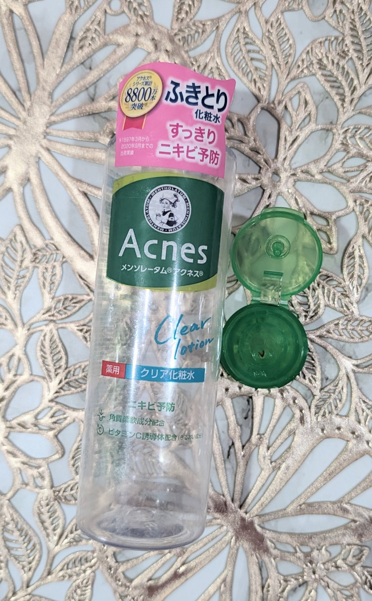 薬用クリア化粧水/メンソレータム アクネス/化粧水を使ったクチコミ(1枚目)