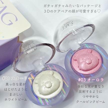 Ranð on LIPS ã#PRTAGã®ã±ã¢ãã¢ã³ã©ããæ¥æ¬ã§ãã€ãã«çºå£²éå§ãããð§žð€..ãïŒ2æç®ïŒ