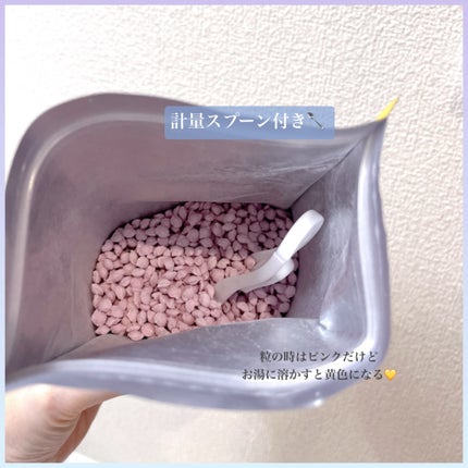 きき湯 香る炭酸湯 ゆずの香り/きき湯/炭酸系入浴剤を使ったクチコミ(3枚目)