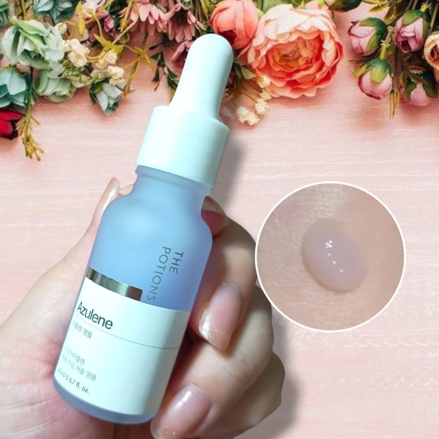 アズレンアンプル/The Potions/美容液を使ったクチコミ(3枚目)