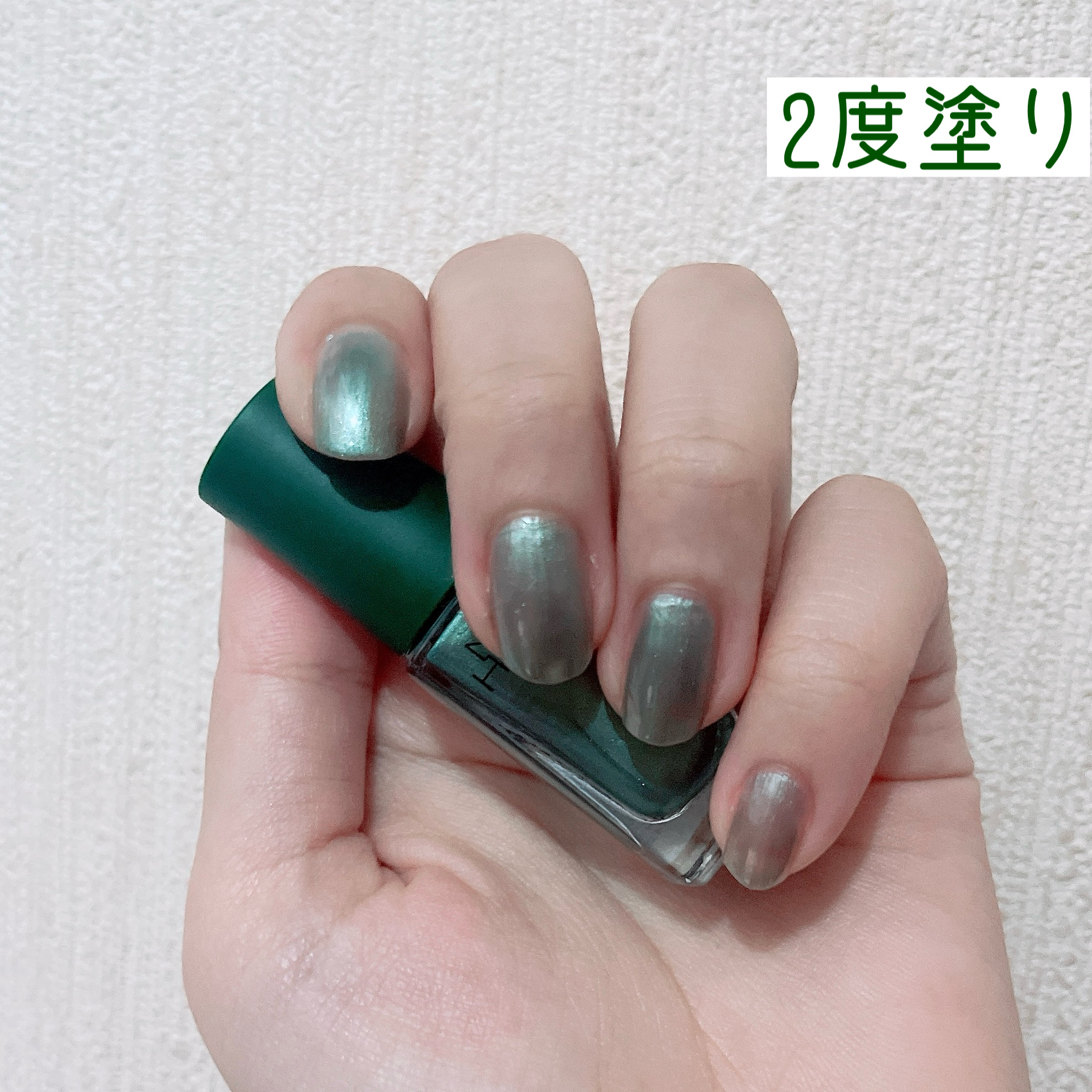 ネイルホリック リミテッドカラー What a glittering holiday!/ネイルホリック/マニキュアを使ったクチコミ（2枚目）