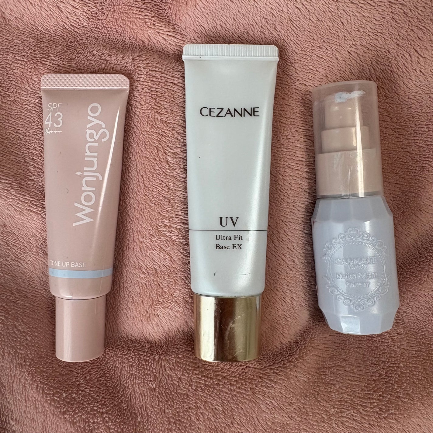 UVウルトラフィットベースEX/CEZANNE/化粧下地を使ったクチコミ(1枚目)