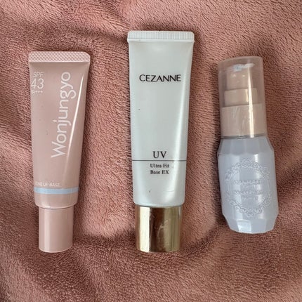 ウォンジョンヨ トーンアップベース NA/Wonjungyo/化粧下地を使ったクチコミ(1枚目)