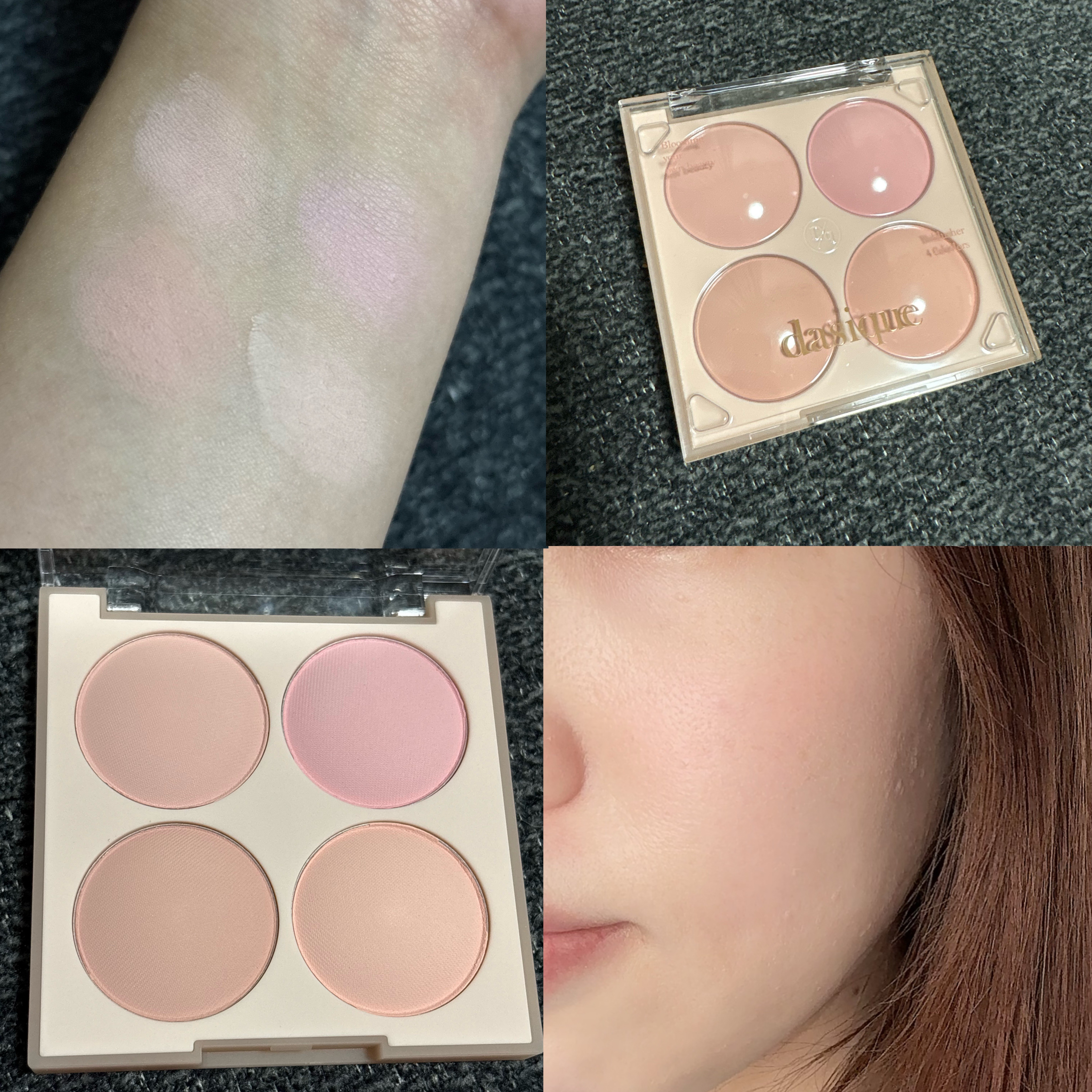 シャドウパレット/dasique/アイシャドウパレットを使ったクチコミ（3枚目）