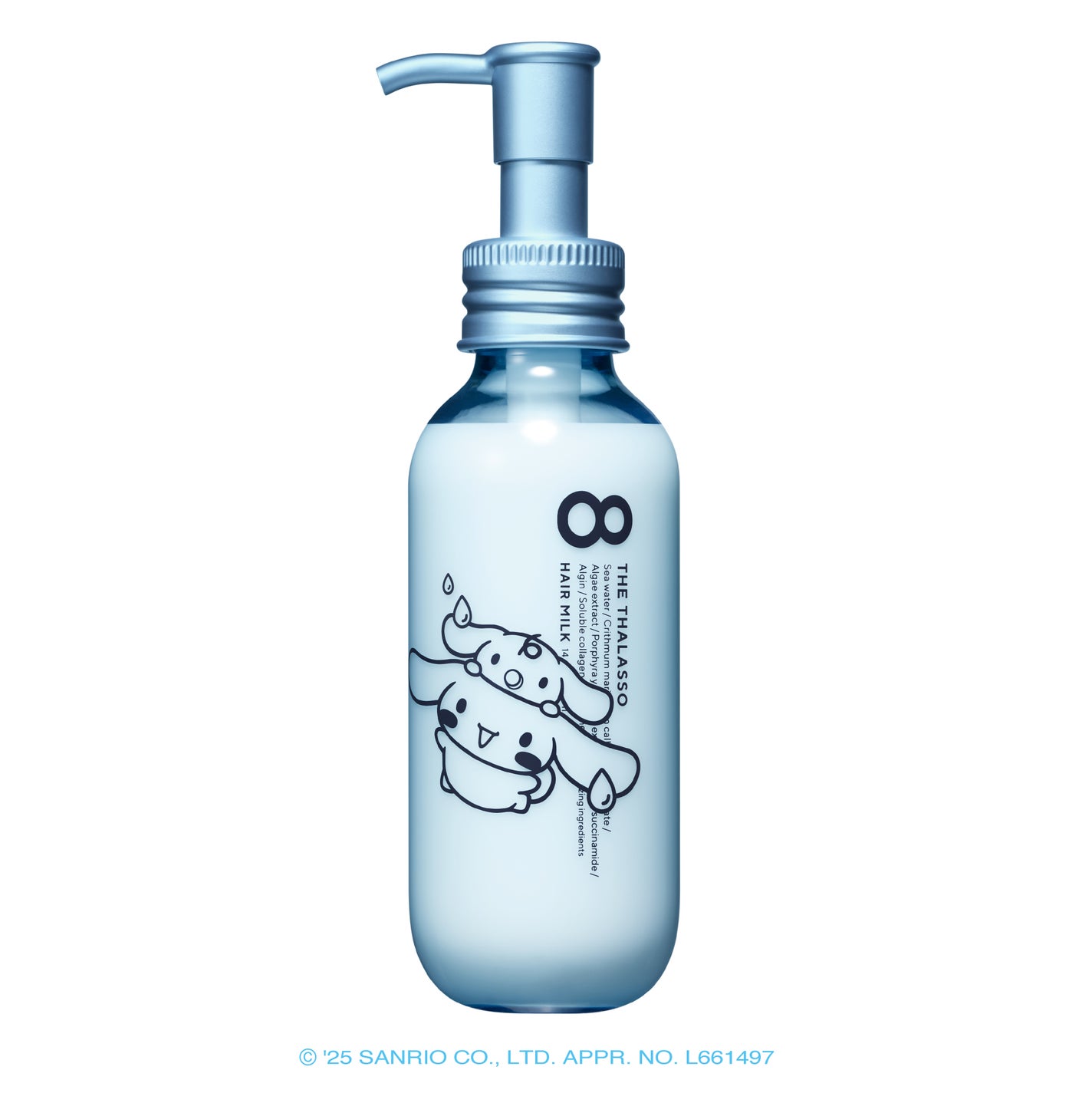 ジェントルリペア&モイストチャージ 美容液ヘアミルク シナモロール