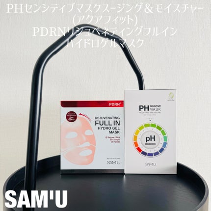 PHセンシティブマスクスージング&モイスト/SAM'U/シートマスク・パックを使ったクチコミ(1枚目)