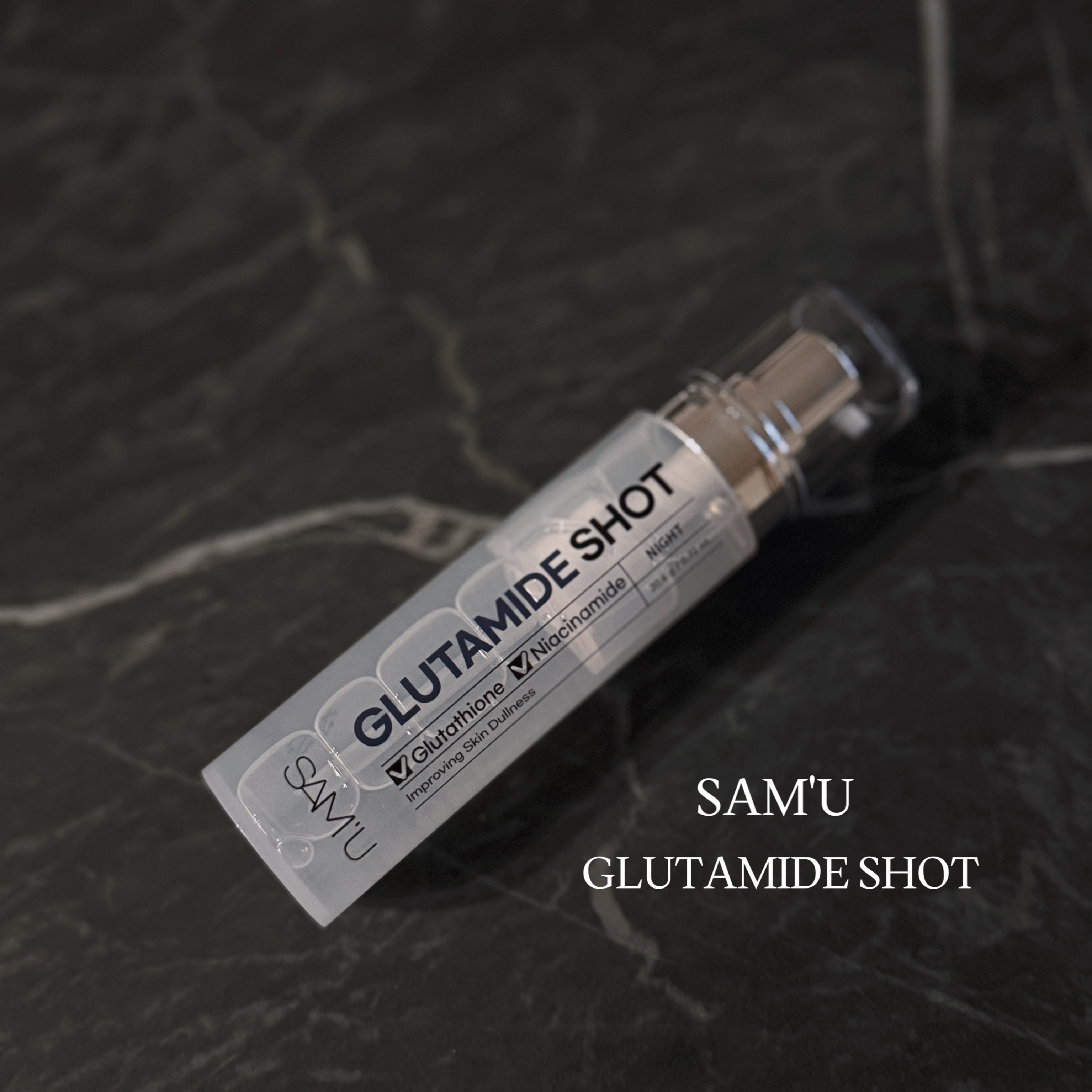 #商品提供

サミュ/グルタミドショット

︎︎︎︎︎︎☑︎ナイアシンアミド×グルタチオン
︎︎︎︎︎︎☑︎透明感、ツヤが気になる方にオススメ
︎︎︎︎︎︎☑︎夜使用のナイトケア(日中使う場合は日焼け止め必須)

ごわついた肌がなめらかにな