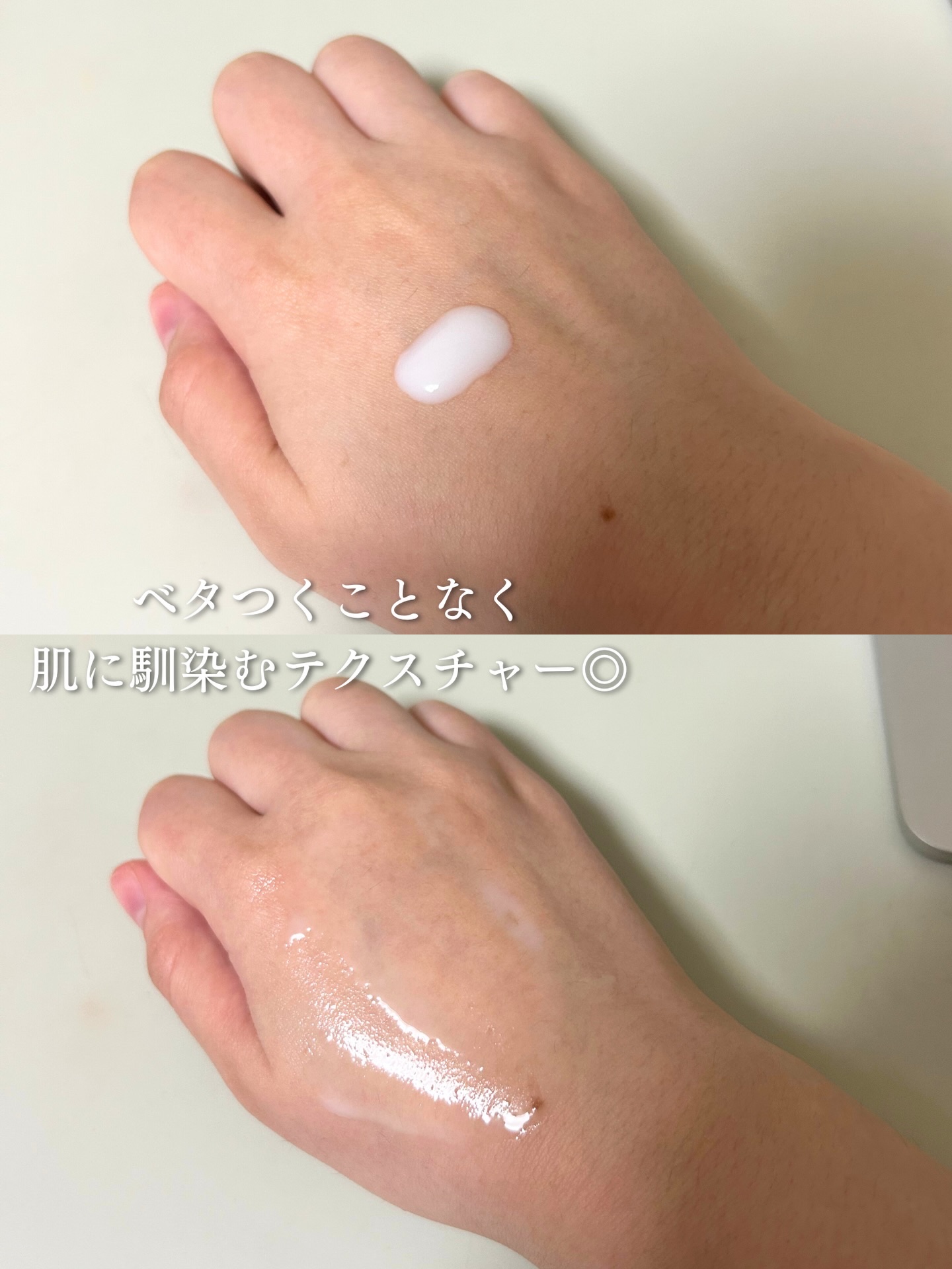 ダーマアンサーPDRNトナー/CNP Laboratory/化粧水を使ったクチコミ（3枚目）