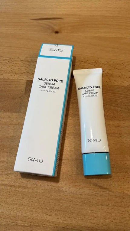 サミュ ガラクトポア セバムケアクリーム/SAM'U/フェイスクリームを使ったクチコミ(1枚目)