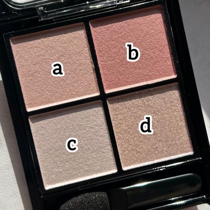 ケイト ポッピングシルエットシャドウ/KATE/アイシャドウパレットを使ったクチコミ(2枚目)