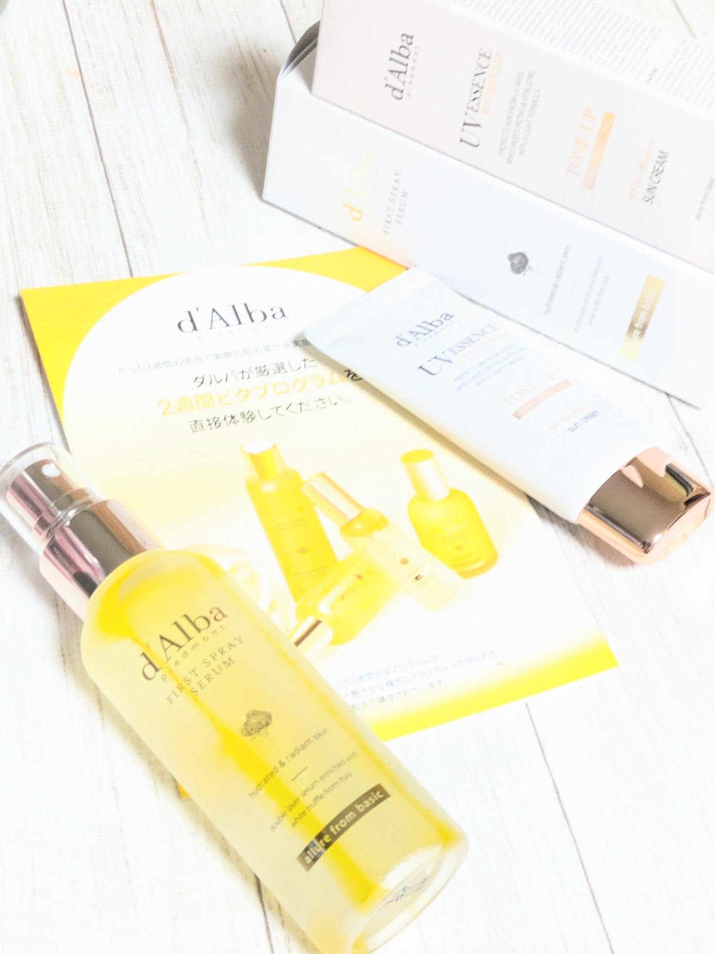ダルバ ホワイトトリュフファーストスプレーセラム/ダルバ/ミスト状化粧水を使ったクチコミ(7枚目)