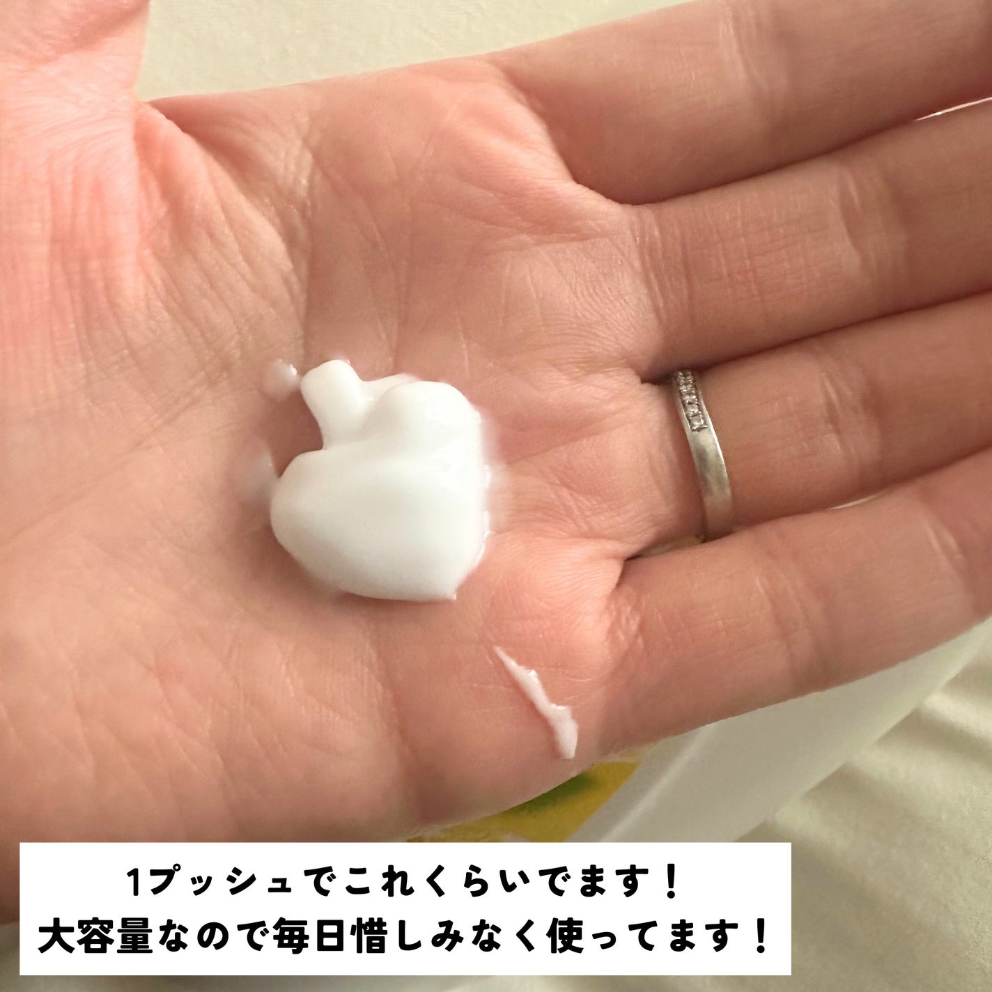 VC アロマミルク/ジョンソンボディケア/ボディミルクを使ったクチコミ(3枚目)