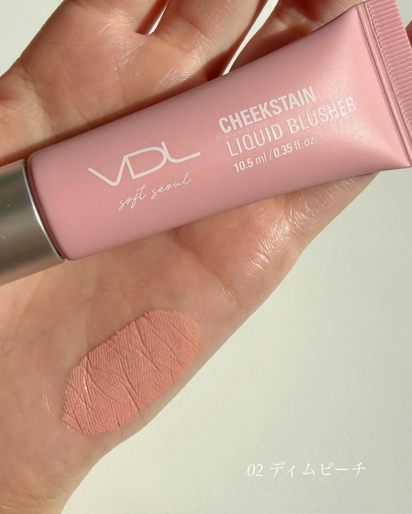 ＶＤＬ　チークステイン　リキッド　ブラッシャー/VDL/リキッドチークを使ったクチコミ（3枚目）