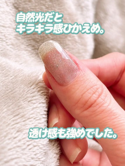 フラッシュスティックネイルジェル/3COINS/オールインワンネイルを使ったクチコミ(7枚目)
