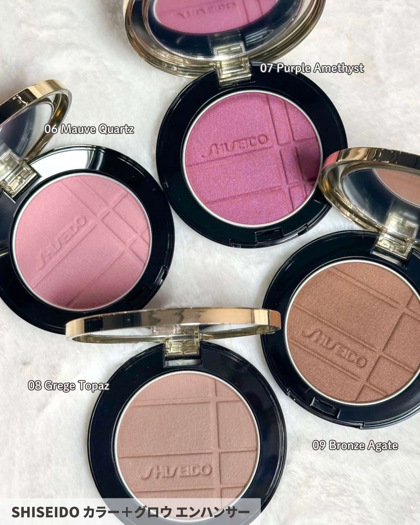 SHISEIDO カラー+グロウ エンハンサー/SHISEIDO/単色アイシャドウを使ったクチコミ(4枚目)