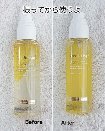 コウジ酸ビタゼリーミスト/MEDICUBE/ミスト状化粧水を使ったクチコミ(4枚目)